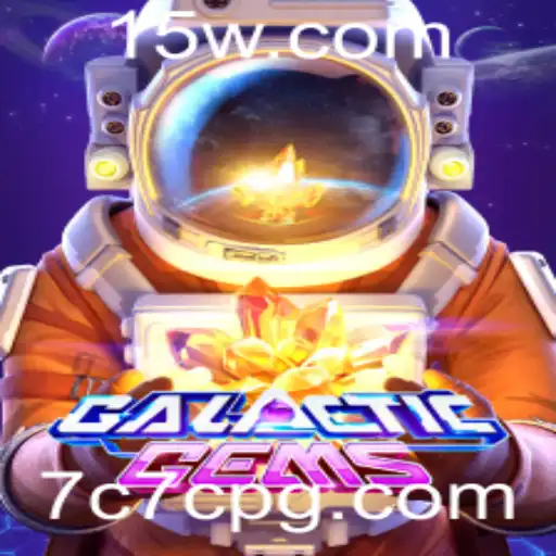 Explorando o Universo de GalacticGems: Um Guia Completo